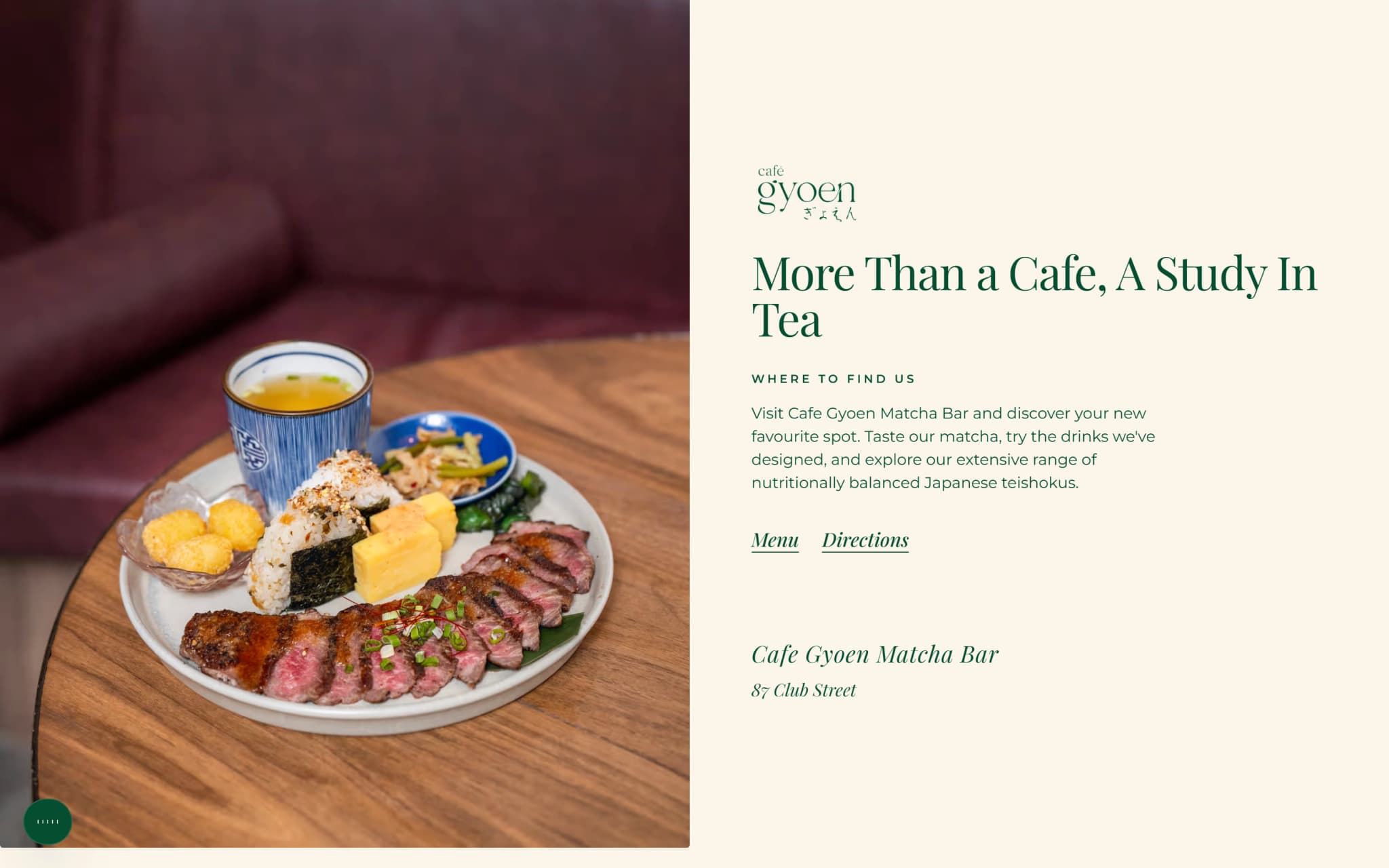 قسم «دراسة في الشاي» من صفحة Cafe Gyoen الرئيسية، تخطيط مقسوم بطبق تيشوكو ياباني إلى جانب شعار العلامة وعنوان شارع كلوب